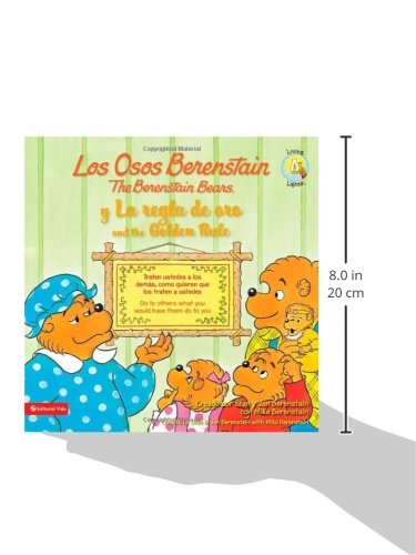 Los Osos Berenstain y la regla de oro / and the Golden Rule (Spanish ...